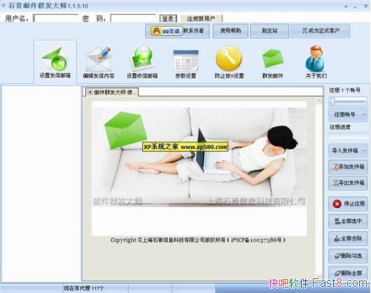 ʯʼȺʦ v1.8.9 ƽ&רҵʵõʼȺ