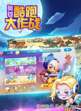 Ӣۿܴս v1.0 ׿&氲׿ֻĶRPGϷ