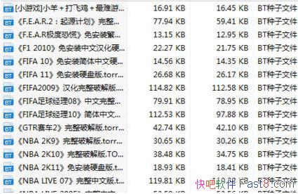 1298ϷBTӴ&ԱһЩϷBT