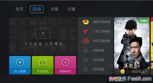 ۷Ƶ v3.02.08 TV&ֱƬԺӳ