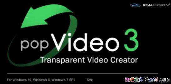 Ƶ popVideo 3.01 &רҵƵ