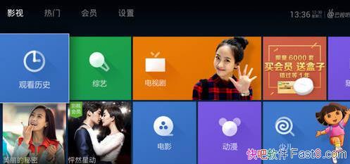 ̩Ƶ v4.1.8.5 ˬ&̩Ƶȫµĸı