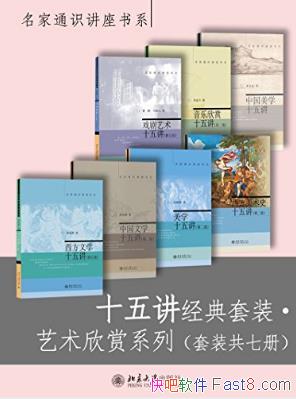 ־ʮ彲װϵС7ͨʶazw3