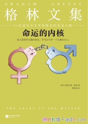 ׶ķ֡ļ:˵ںˡepub+mobi+azw3