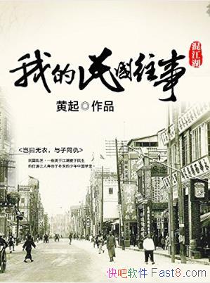 𡶻콭ҵĹ¡epub+mobi+azw3