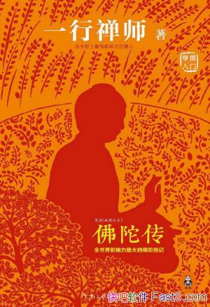 һʦӴֻĿǰһҵepub+mobi