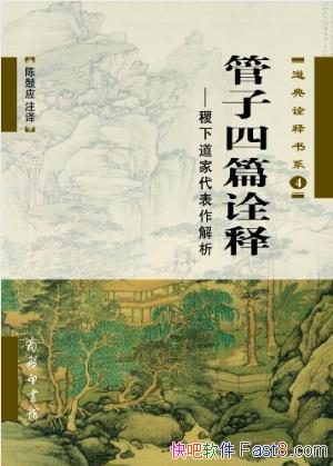 ¹Ӧƪڹ:µҴepub+mobi+azw3