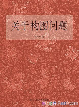 ١ڹͼ⡷epub+mobi+azw3ϼ