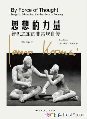 ƶΡ˼ʶ֮÷ǳԴepub+mobi