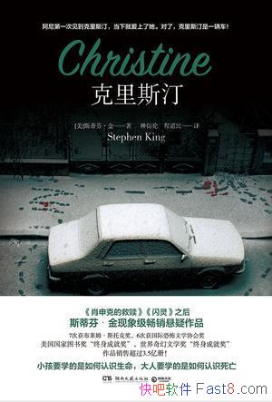 ˹ٷҡ𡶿˹͡ʦepub+mobi+azw3