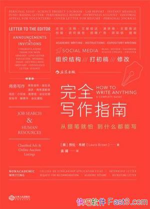 ȫдָϡʾµʲôдepub+mobi+azw3