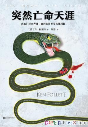 ϡءͻȻġepub+mobi+azw3