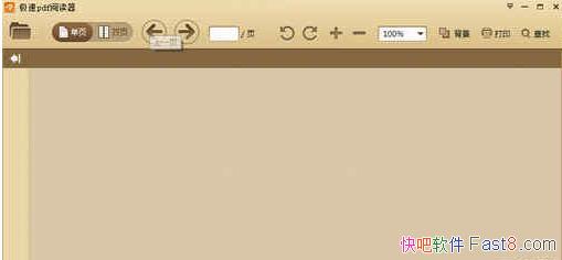 PDFĶ v3.0.0 ȥ&õĵPDFĶ