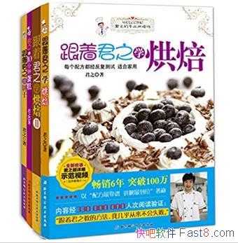 ֹ֮֮決(װ4)epub+azw3