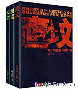 űӥ++epub+mobi+azw3