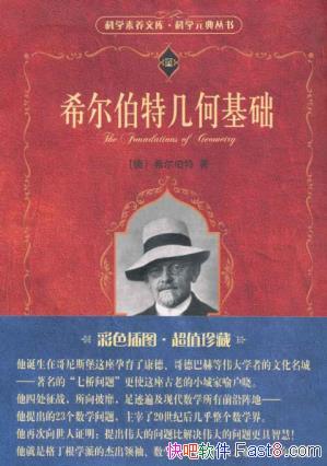 ϣءϣؼλɫͼepub+mobi+azw3