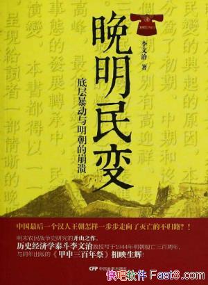 Ρ:ײ㱩ıepub+mobi+azw3