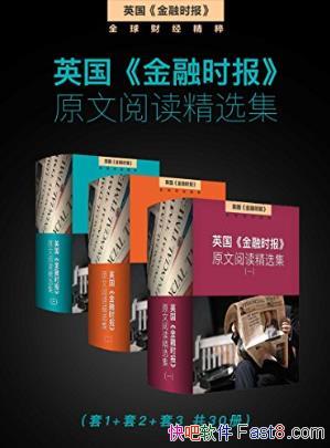 ʱԭĶѡ12330epub+mobi+azw3