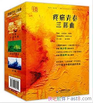 ̫Ρʹഺװ3ᣩ epub+mobi+azw3