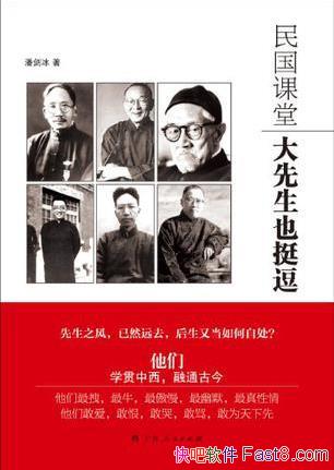 ˽ãҲͦepub+mobi+azw3