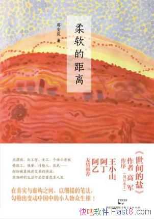 ˰졶ľ롷Ʒűϲepub+mobi+azw3