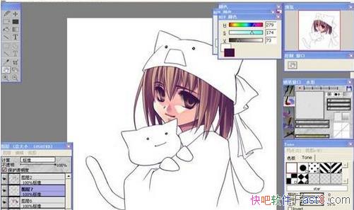 ֻ OpenCanvas v6.2.12 ע&CG߱ر