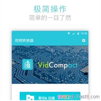 ֻת Ƶת v2.6.1 ƽ&ŶӴ