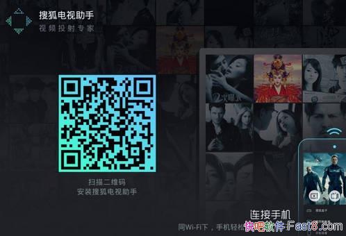 ֱ v4.7.38 TVˬ&õĵֱAPP