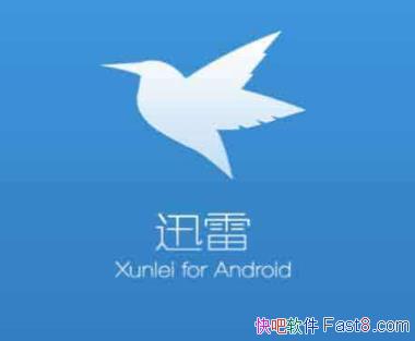 ׿Ѹv8.13.0.9264̻/ȥ״¹ܽ