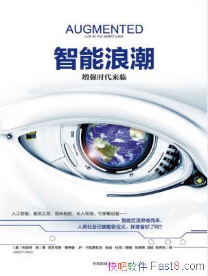 ء˳:ǿʱ١epub+mobi+azw3