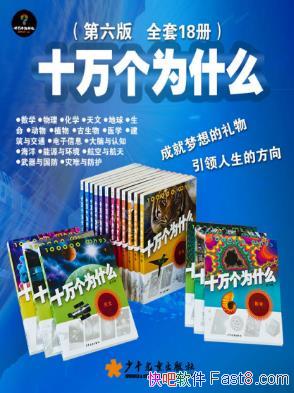 ŷԶʮΪʲô6װ18azw3