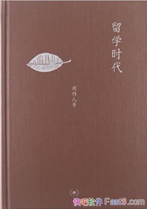 ˡѧʱ (ѧͼĿ)epub+mobi+azw3