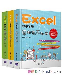 ¬ExcelЧֲ:,Ӱࡷepub+mobi+azw3