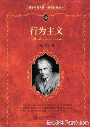 Ϊ塷ѧԪ飩epub+mobi+azw3