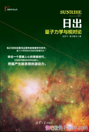 Сճѧۡѧepub+mobi+azw3