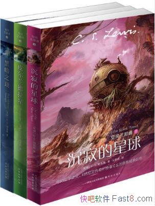 ˹ʷ֮һռepub+mobi+azw3