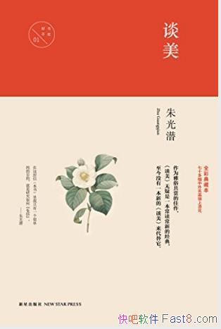 Ǳ̸йĻ顤epub+mobi+azw3