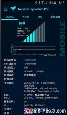 ֻźŸ v4.41.07 İ&ṩϸϢ