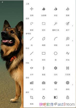 ޻滭 v6.1.26 ƽ&߻滭Ļ滭