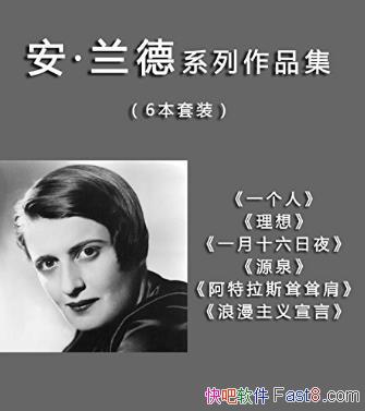 ¡ϵ(װ6)epub+mobi+azw3