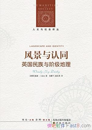 µϡȡ羰ͬӢ׼epub+mobi+azw3