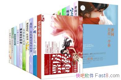 С˵TOP20װ20ᣩepub+mobi+azw3