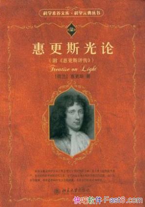 ݸ˹ݸ˹ۡѧԪ飩epub+mobi+azw3