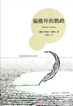 Ͷ˹¥ݵġepub+mobi+azw3