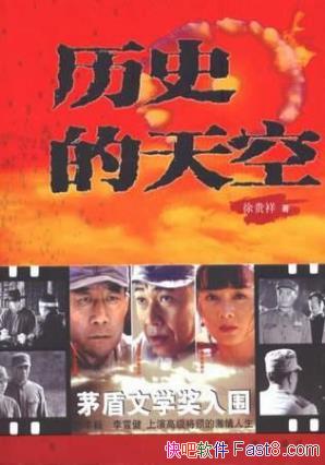 顶ʷաӴ˾սepub+mobi