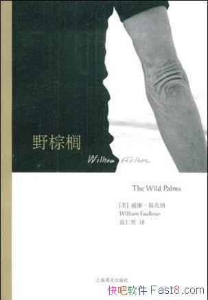 ɡҰ鵡ˮз˾ߵĹepub+mobi