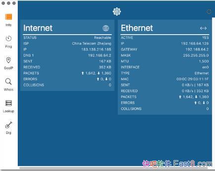 Network Utility X for Mac 6.1.1 ƽ&MacOS繤