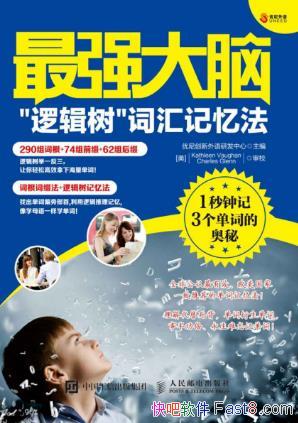 ᴴ¡ǿԡ߼ʻ䷨epub+mobi+azw3