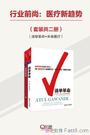 ͼĵ¡ҵǰУҽơװ2epub+mobi+azw3