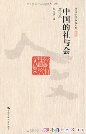 ±йᡷ&йĴϵepub+mobi+azw3